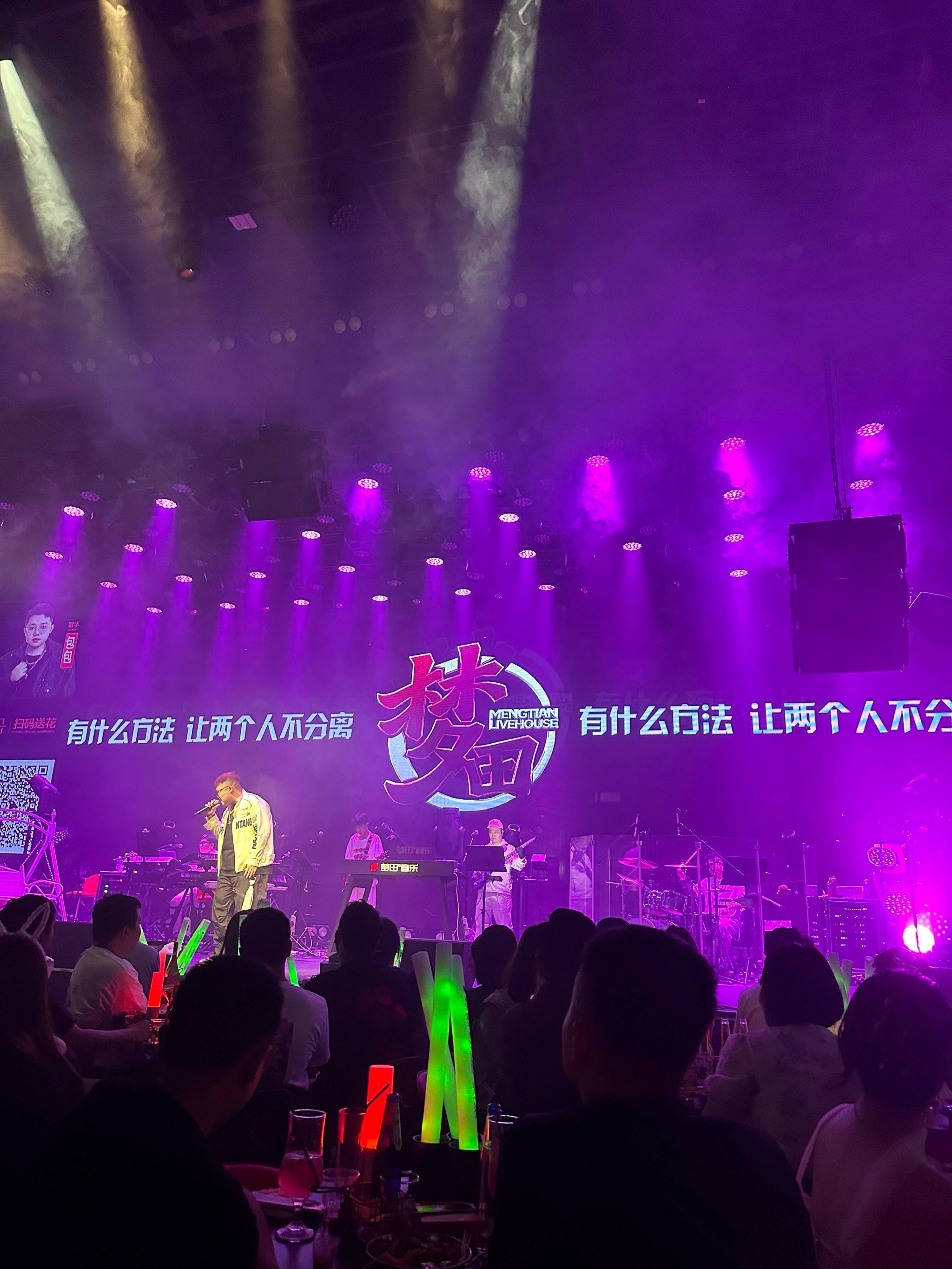 菏泽商务ktv创新商务ktv模式介绍-曹县ktv预订